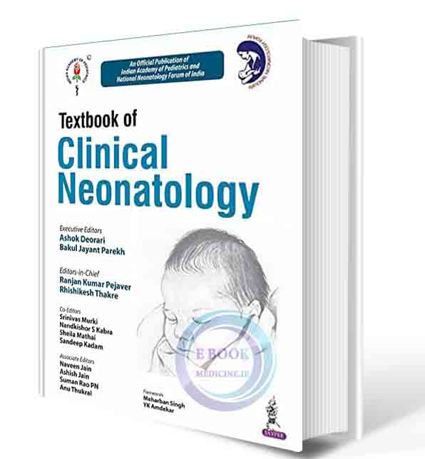 دانلود کتاب Textbook of Clinical Neonatology  2021 (ORIGINAL PDF)